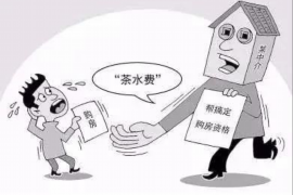 黄山企业清欠服务